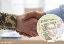 До 1 мільйона гривень. Як ветеранам отримати грант на свій бізнес