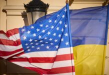 У Вашингтоні пройде Форум партнерства США-Україна