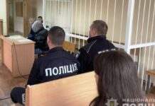 У Дніпрі підозрюваній у продажі власної дитини обрано запобіжний захід