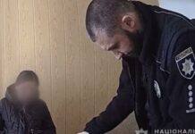 Запропонували хабар поліцейським: у Вільногірську судитимуть двох громадян