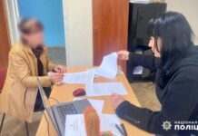 Вдарила ножем чоловіка: слідчі Дніпропетровщини повідомили про підозру 50-річній жінці.