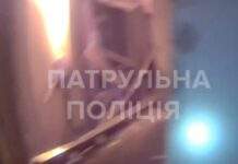 Перші хвилини після вибуху газу у Кривому Розі: відео з бодікамер поліції