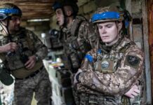 Ситуація на фронті сьогодні 18 квітня