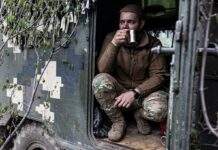 Ситуація на фронті сьогодні 29 квітня