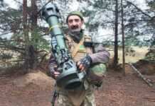 Ситуація на фронті сьогодні 24 квітня