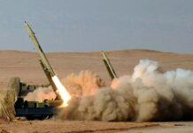 Названа кількість ракет і дронів, які Іран запустив по Ізраїлю