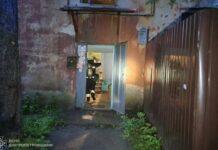 У Дніпрі на пожежі загинула жінка