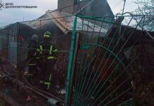 У Кривому Розі зайнявся житловий будинок