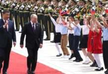 Сі Цзіньпін та Путін провели переговори у Пекіні