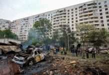 Влада Харкова повідомила про серію вибухів в місті