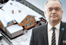 Президент «Енергоатома» так і не задекларував будинок тещі, де мешкає, хоча обіцяв – «Схеми»