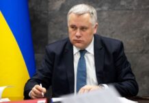 ОП: Україна «найближчим часом» може підписати ще одну безпекову угоду