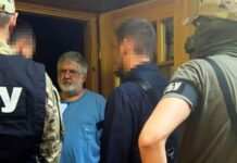 Суд арештував Коломойського у справі про замовне вбивство