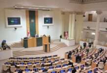 Парламент Грузії остаточно схвалив закон про «іноагентів»