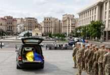 У Києві попрощалися з волонтером і добровольцем Едуардом Хатмулліним (фотогалерея)