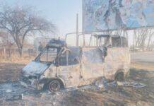 На фронті відбулося 146 бойових зіткнень – Генштаб ЗСУ