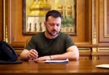 Зеленський обговорив з Алієвим енергетичну ситуацію в Україні