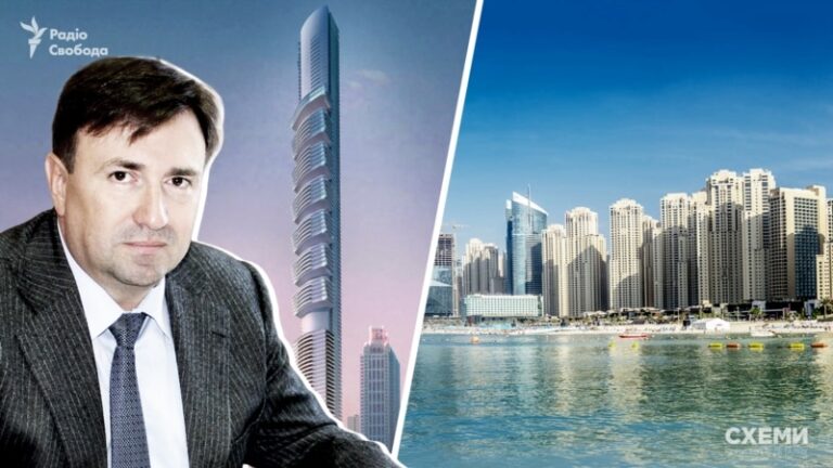 «Схеми» знайшли у Дубаї майно колишнього заступника голови митниці на десятки мільйонів доларів