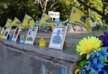 У Запоріжжі у річницю створення «Азову» вшанували загиблих і нагадали про полонених бійців