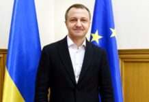 Кремінь: Верховний суд підтвердив чинність і обов’язковість застосування нового правопису