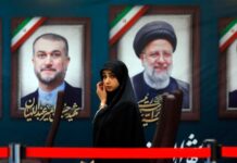 В Ірані відкрили реєстрацію кандидатів на президентських виборах