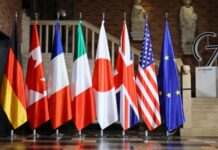 Міністри фінансів G7 обговорюють «потенційні схеми» використання активів РФ на допомогу Україні – Bloomberg