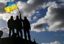 Розвідка Британії: ЗСУ «стабілізували» наступ Росії на Харківщині