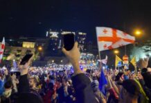 Грузія: на площі Європи в Тбілісі триває мітинг проти закону про «іноагентів»