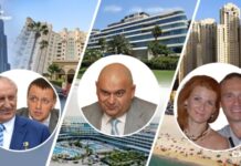 Злочевський, Богуслаєв, Ємельянов, Грицак: «Схеми» знайшли майно родин колишніх посадовців в Дубаї на 30 млн доларів