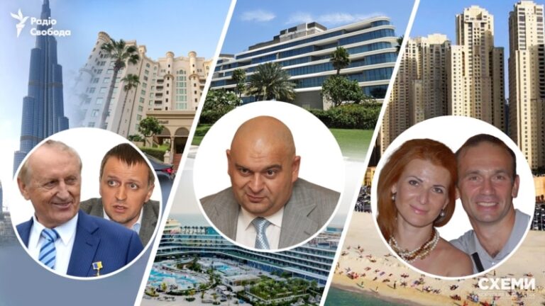 Злочевський, Богуслаєв, Ємельянов, Грицак: «Схеми» знайшли майно родин колишніх посадовців в Дубаї на 30 млн доларів