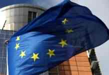 У Єврокомісії очікують, що перша виплата з прибутків від заморожених активів Росії може бути в липні