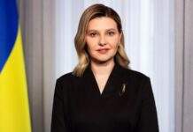 Зеленська здійснила свій перший візит до Сербії