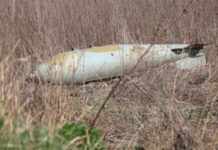 Російські війська вдарили по селищу на Донеччині, троє людей поранені – ОВА