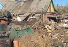 ОВА: унаслідок російської атаки у Красногорівці загинуло троє людей