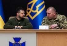 СБУ повідомляє про затримання 2 полковників УДО за підготовку замаху на Зеленського