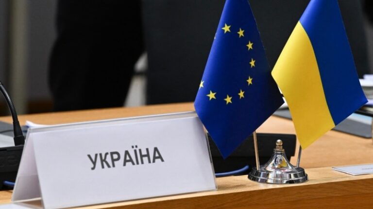ЄС прагне після саміту у Швейцарії організувати переговори з участю РФ у Саудівській Аравії – Bloomberg