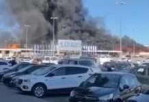 Війська РФ вдарили по будівельному гіпермаркету в Харкові, є загиблі і зниклі – влада