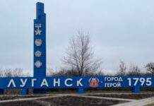 Лисогор: у Луганську згоріла Нафтобаза. Окупанти вночі повідомили про вибухи у місті