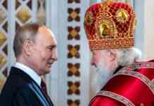 Патріарх РПЦ побажав Путіну правити до кінця життя. З сайту Московського патріархату це прибрали