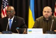 Чергове засідання «Рамштайну» відбудеться 20 травня