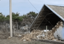 Сили РФ атакували Херсонщину, загинув чоловік, поранена жінка – ОВА