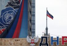 У Донецьку стався удар по учасниках автопробігу до 10-річчя угруповання «ДНР». Захід скасували