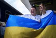 У Швеції відбулась церемонія відкриття «Євробачення-2024»