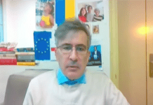 ЄСПЛ вважає справедливими судові рішення щодо Саакашвілі у Грузії