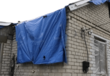 Четверо цивільних поранені на Херсонщині через російські удари – ОВА