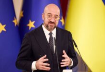 У ЄС кажуть, що «пильно стежать» за новинами про аварію гелікоптера президента Ірану