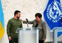 Україна і МВФ розпочали переговори про новий транш фінансування