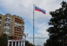 Росія готується до першої мобілізації на окупованій частині Запорізької області – розвідка Британії