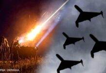 РФ запустила з півдня “Шахеди”. Де можлива атака дронів