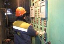 В «Укренерго» розповіли, в які години можливе відключення світла 27 травня